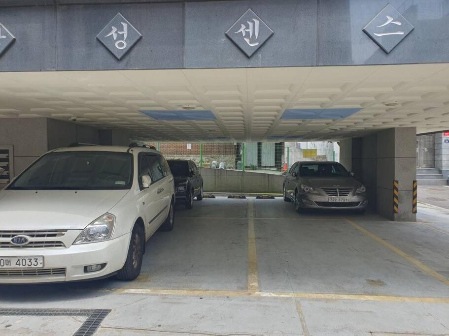 Convenient Location 3-person With Living And 2 Bedrooms, 600 Meters From Bogukmun Station, 5 Stops To Snu Bundang Hospital, Close To Korea Villa
