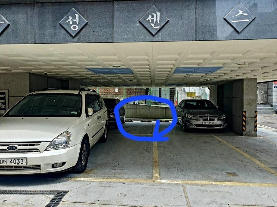 Convenient Location 3-person With Living And 2 Bedrooms, 600 Meters From Bogukmun Station, 5 Stops To Snu Bundang Hospital, Close To Korea Seoul